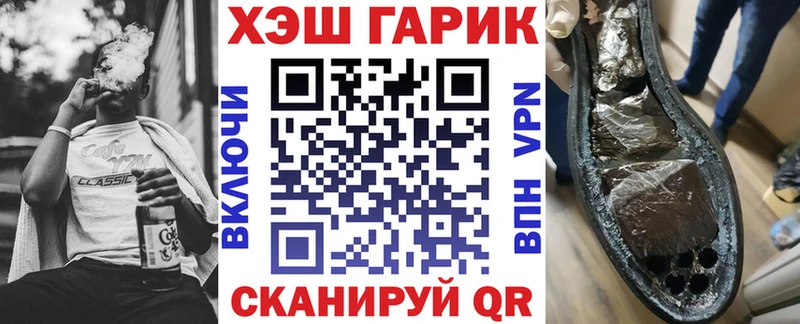 ГАШИШ индика сатива  Димитровград 