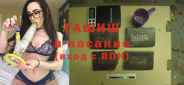 прущие крисы Ельня