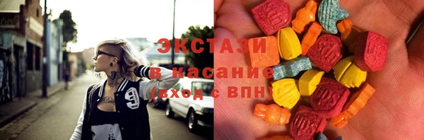 прущая мука Алексеевка