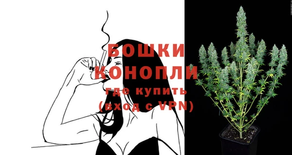 мефедрон VHQ Абаза