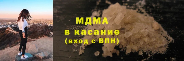 СК Абдулино
