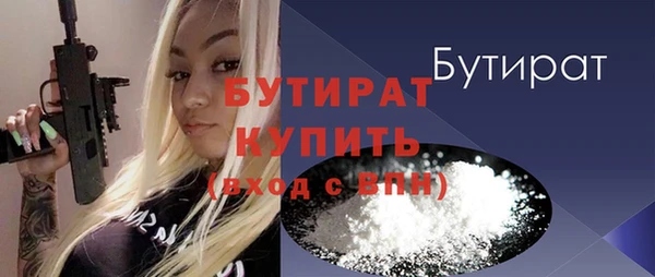 СК Алзамай