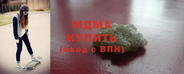 СК Алзамай
