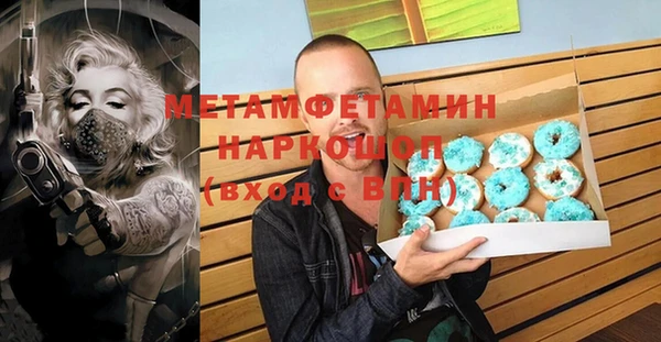 кокаин VHQ Алексин