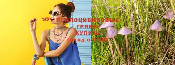 мефедрон VHQ Абаза
