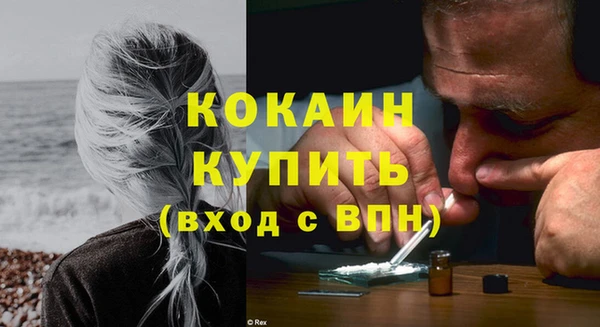 прущая мука Алексеевка