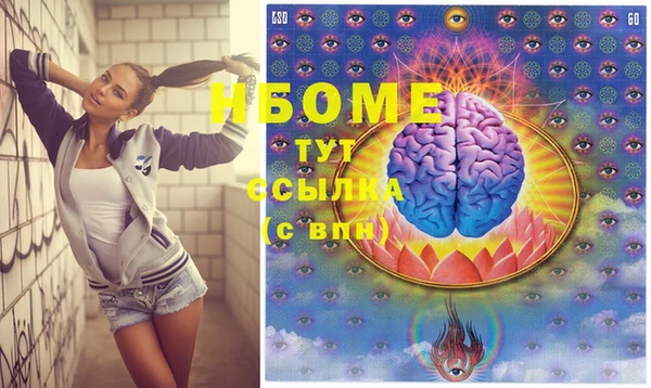 СК Алзамай