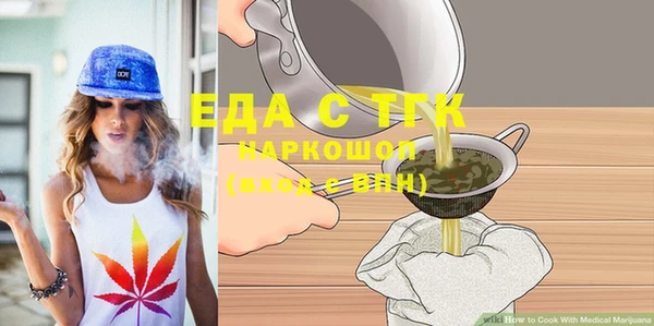 прущая мука Алексеевка