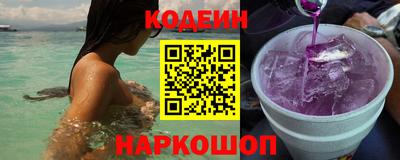 дистиллят марихуана Ликино-Дулёво