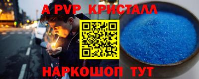 дистиллят марихуана Ликино-Дулёво