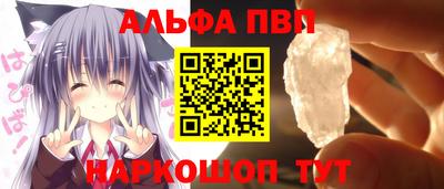 дистиллят марихуана Ликино-Дулёво