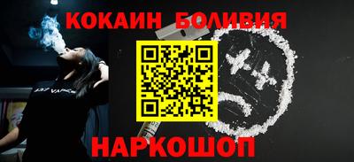 метамфетамин Лесосибирск