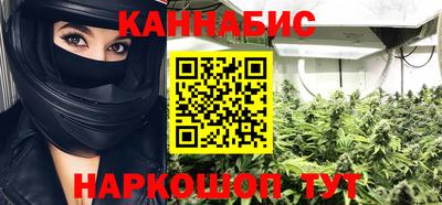 амф Ливны