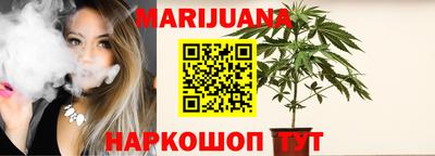 амф Ливны