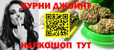 метамфетамин Лесосибирск