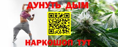 метамфетамин Лесосибирск