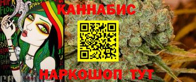 амф Ливны