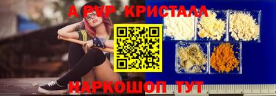 дистиллят марихуана Ликино-Дулёво