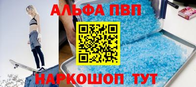 дистиллят марихуана Ликино-Дулёво