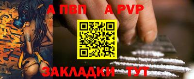 дистиллят марихуана Ликино-Дулёво
