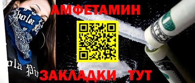 дистиллят марихуана Ликино-Дулёво
