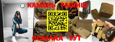 амф Ливны
