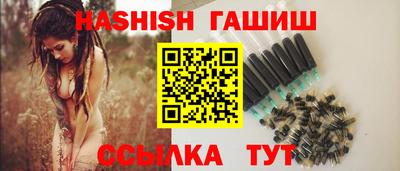 дистиллят марихуана Ликино-Дулёво