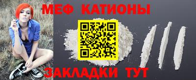 амф Ливны