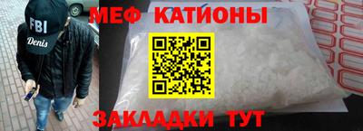 дистиллят марихуана Ликино-Дулёво