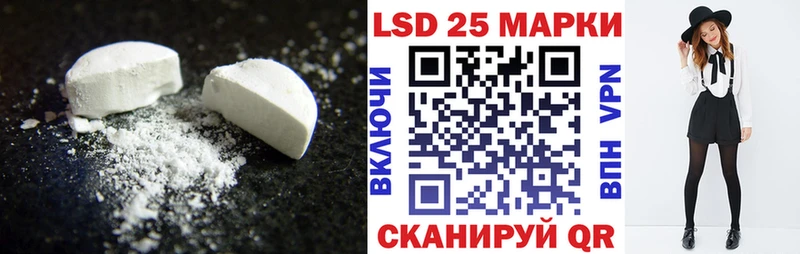маркетплейс формула  ссылка на мегу вход  Димитровград  LSD-25 экстази ecstasy 