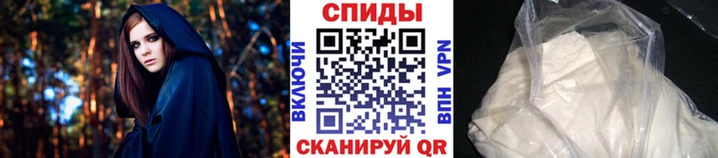 Метамфетамин винт  shop формула  Димитровград 